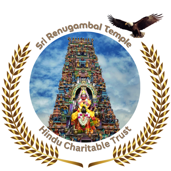 sri renugambal